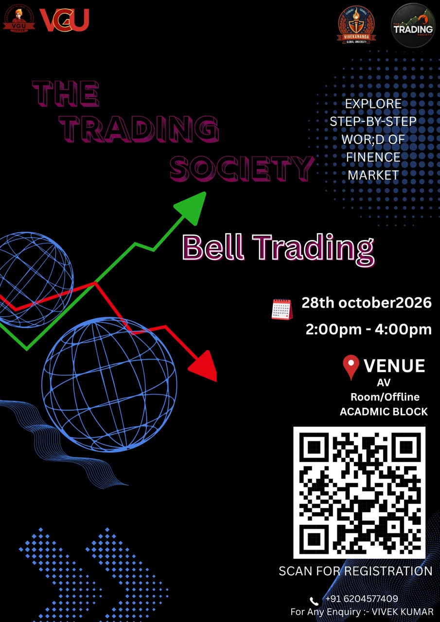 Poster for THE TRADING SOCIETY